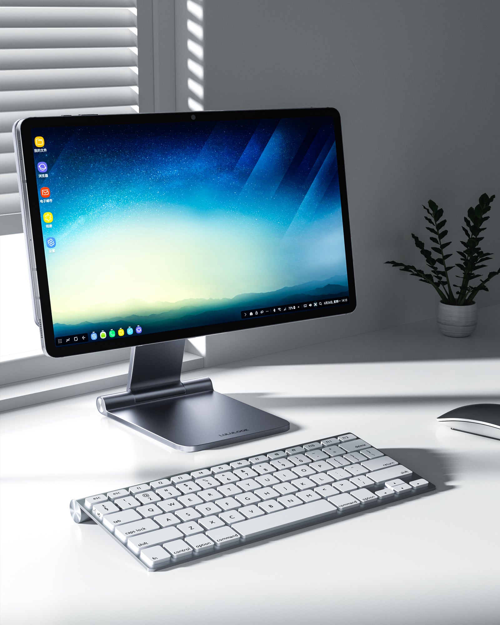 Magnetic Stand for Samsung Galaxy Tab