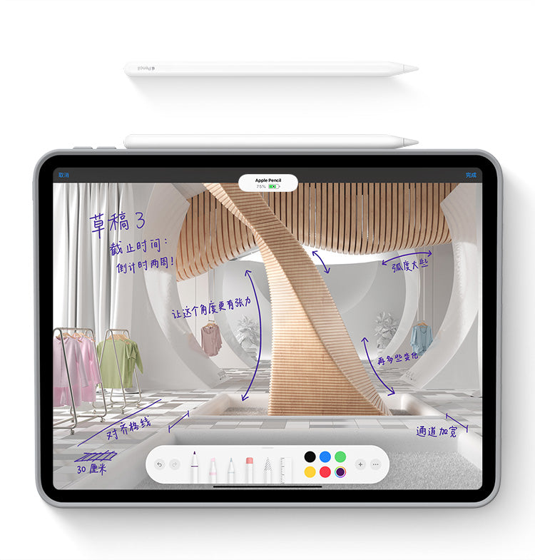 Matte Case for iPad Pro 2021